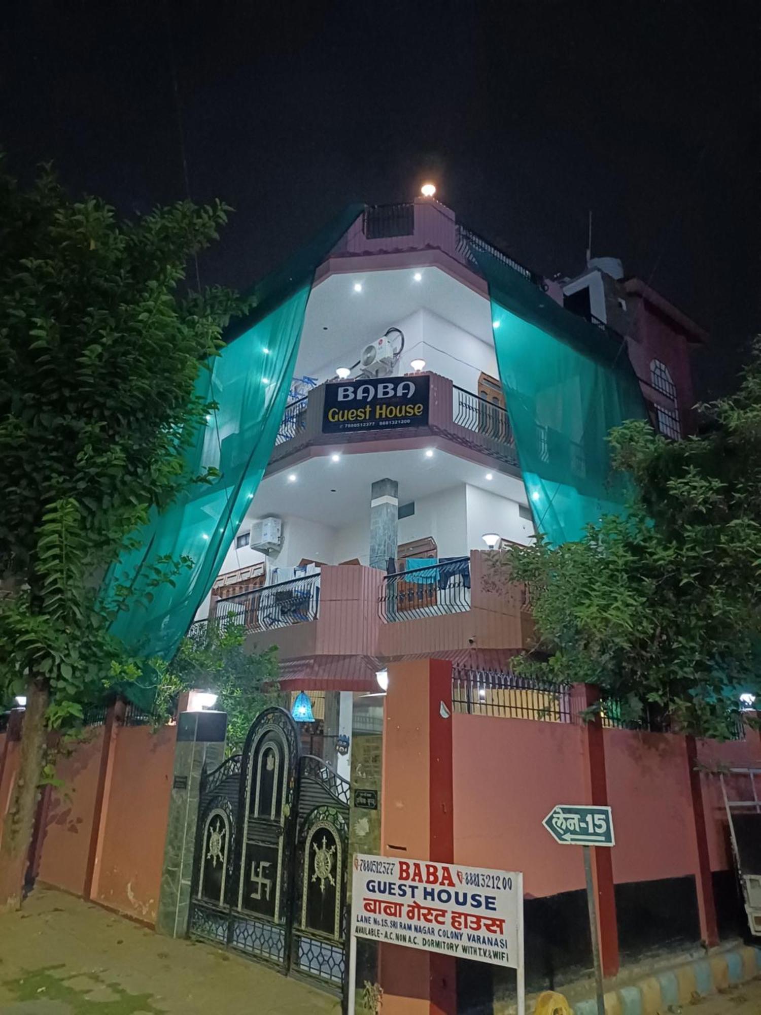Baba Paying Guest House Varanasi Exterior foto